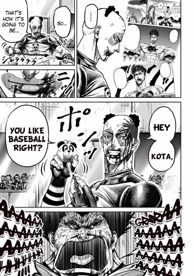 Tokyo Duel Chapter 94 5